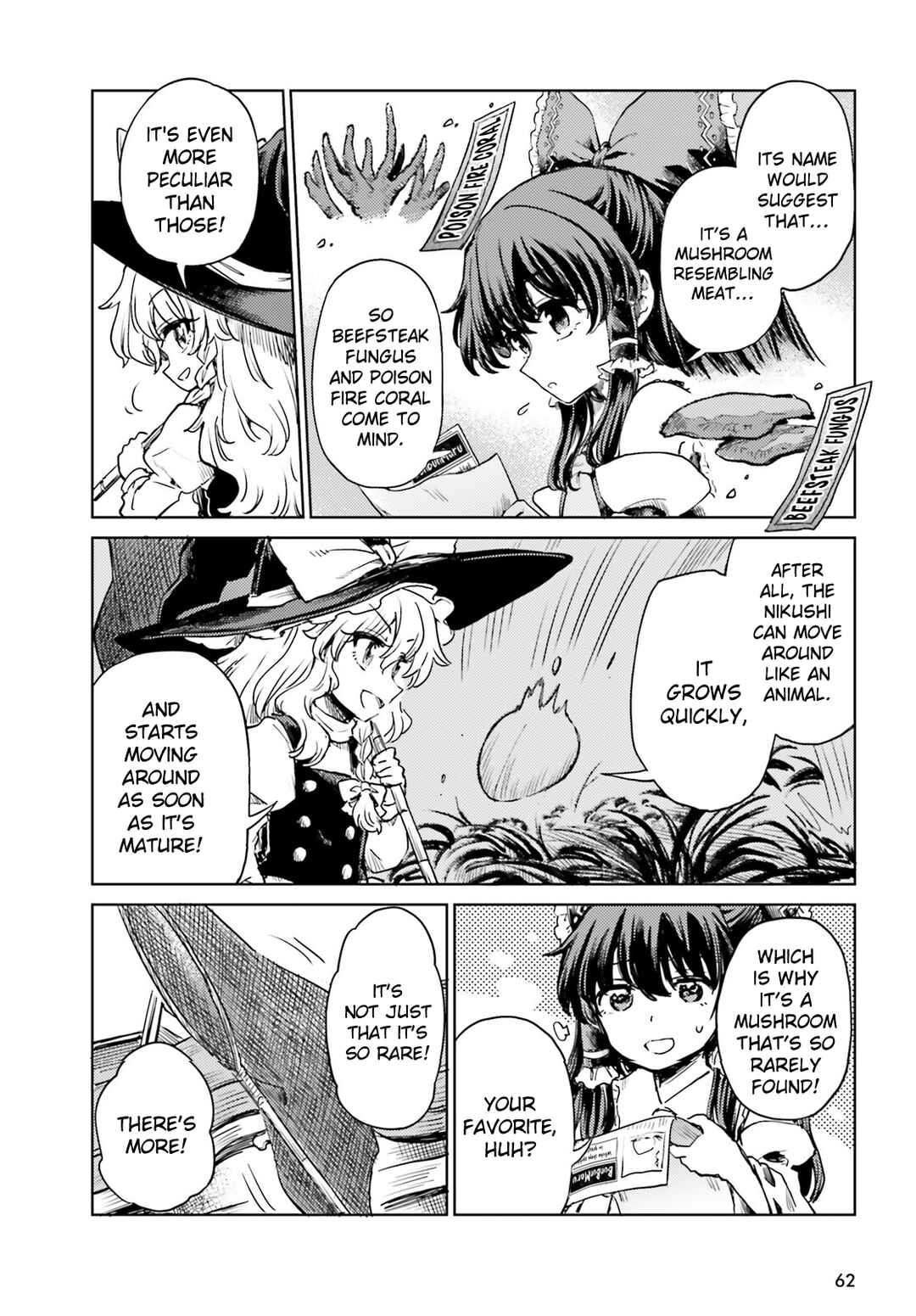 Page 11 Chapter 65 Touhou Suichouka ~ Lotus Eater-tachi no Suisei