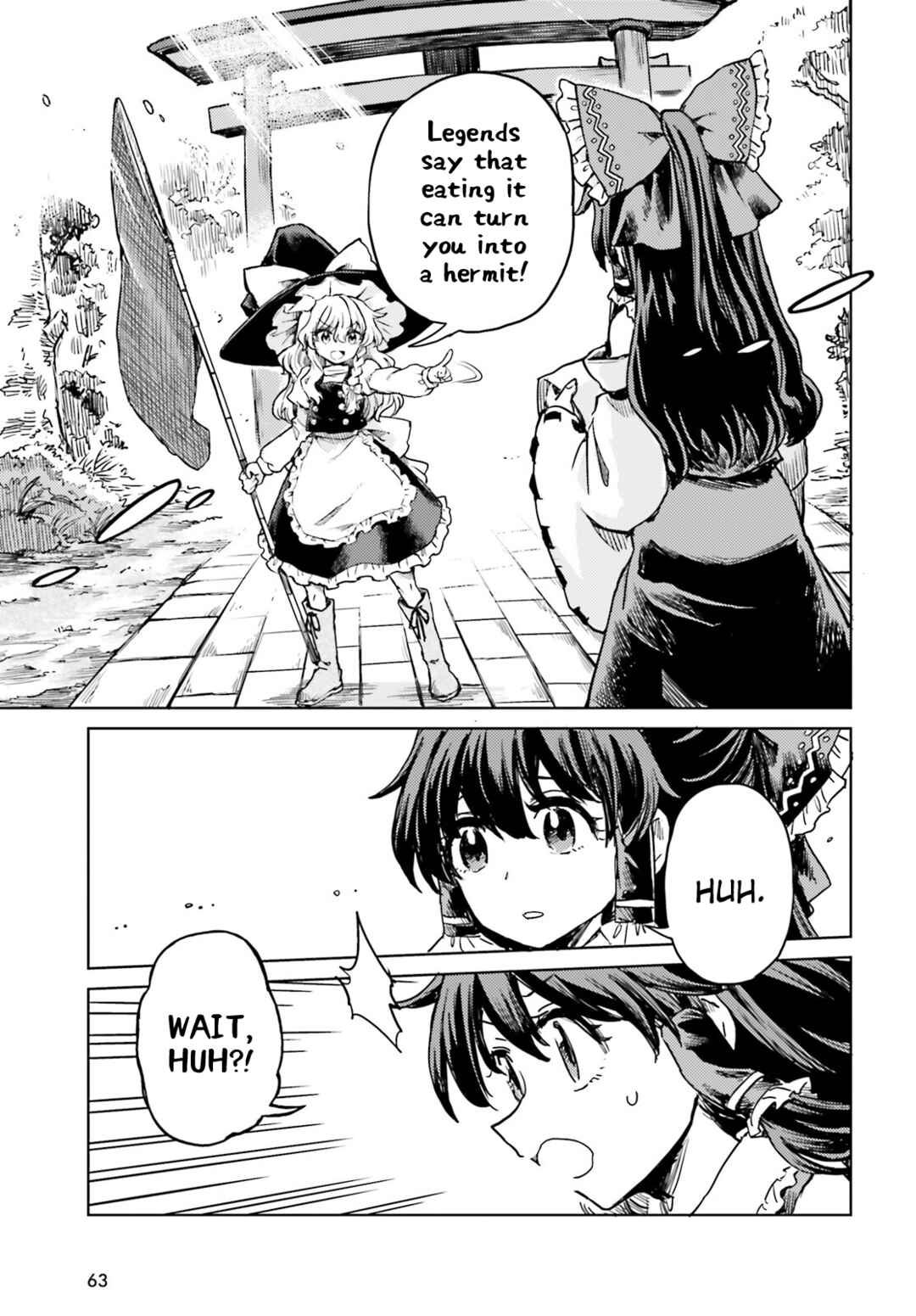 Page 12 Chapter 65 Touhou Suichouka ~ Lotus Eater-tachi no Suisei