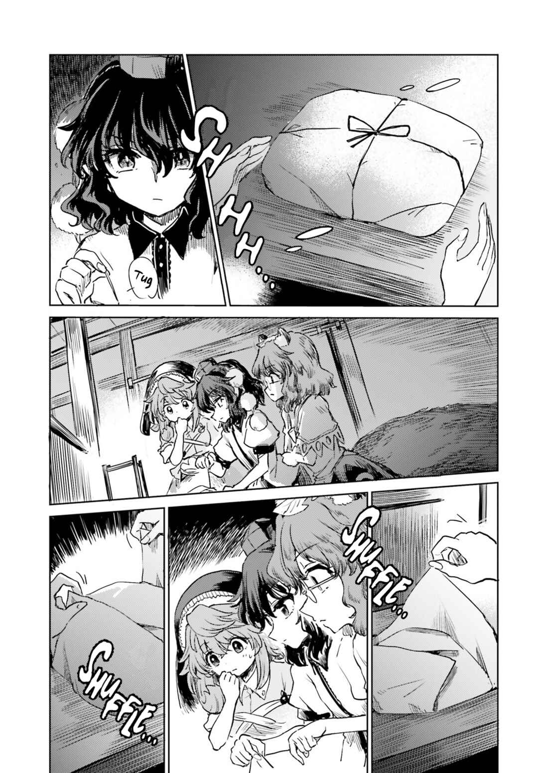 Page 14 Chapter 65 Touhou Suichouka ~ Lotus Eater-tachi no Suisei