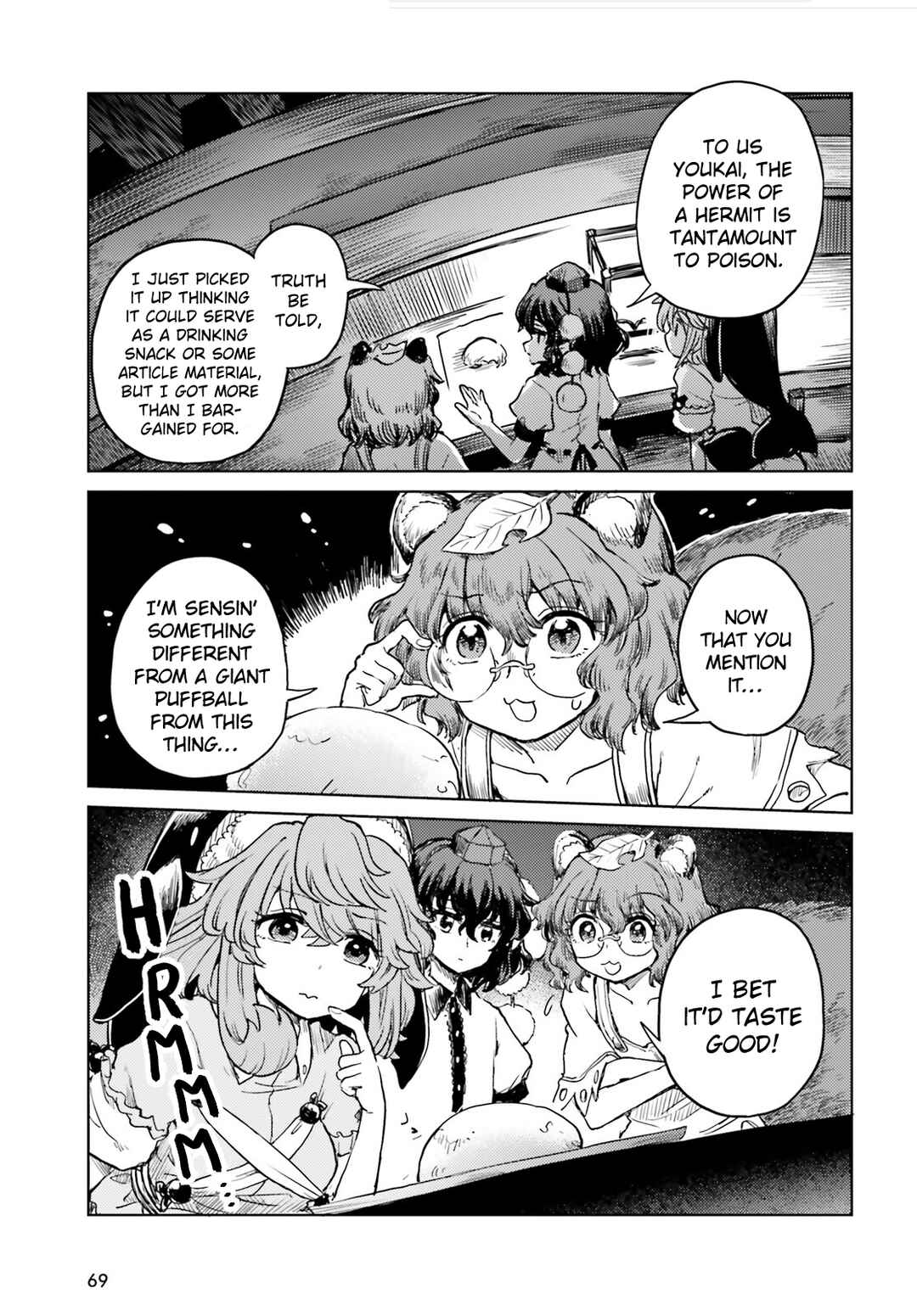 Page 18 Chapter 65 Touhou Suichouka ~ Lotus Eater-tachi no Suisei