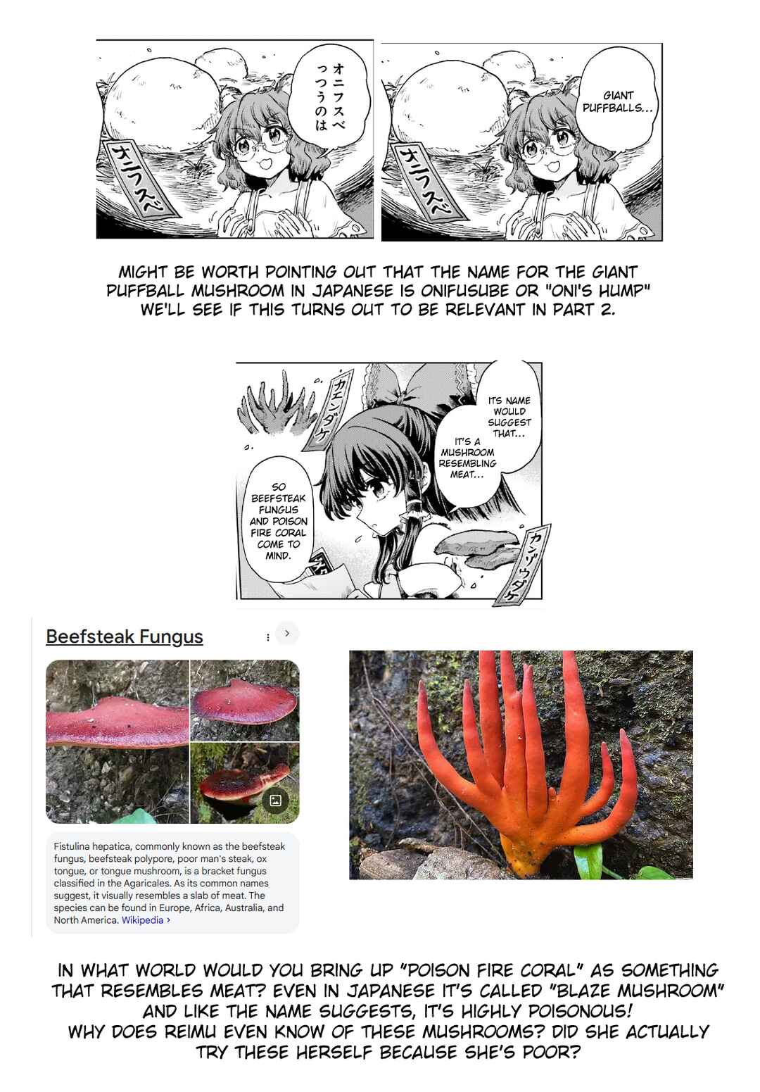 Page 21 Chapter 65 Touhou Suichouka ~ Lotus Eater-tachi no Suisei