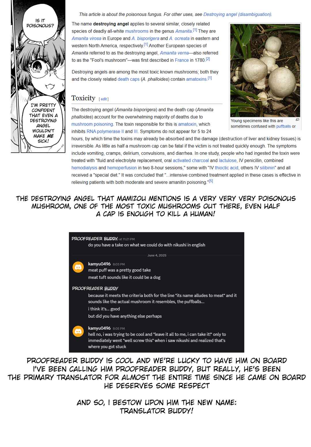 Page 22 Chapter 65 Touhou Suichouka ~ Lotus Eater-tachi no Suisei