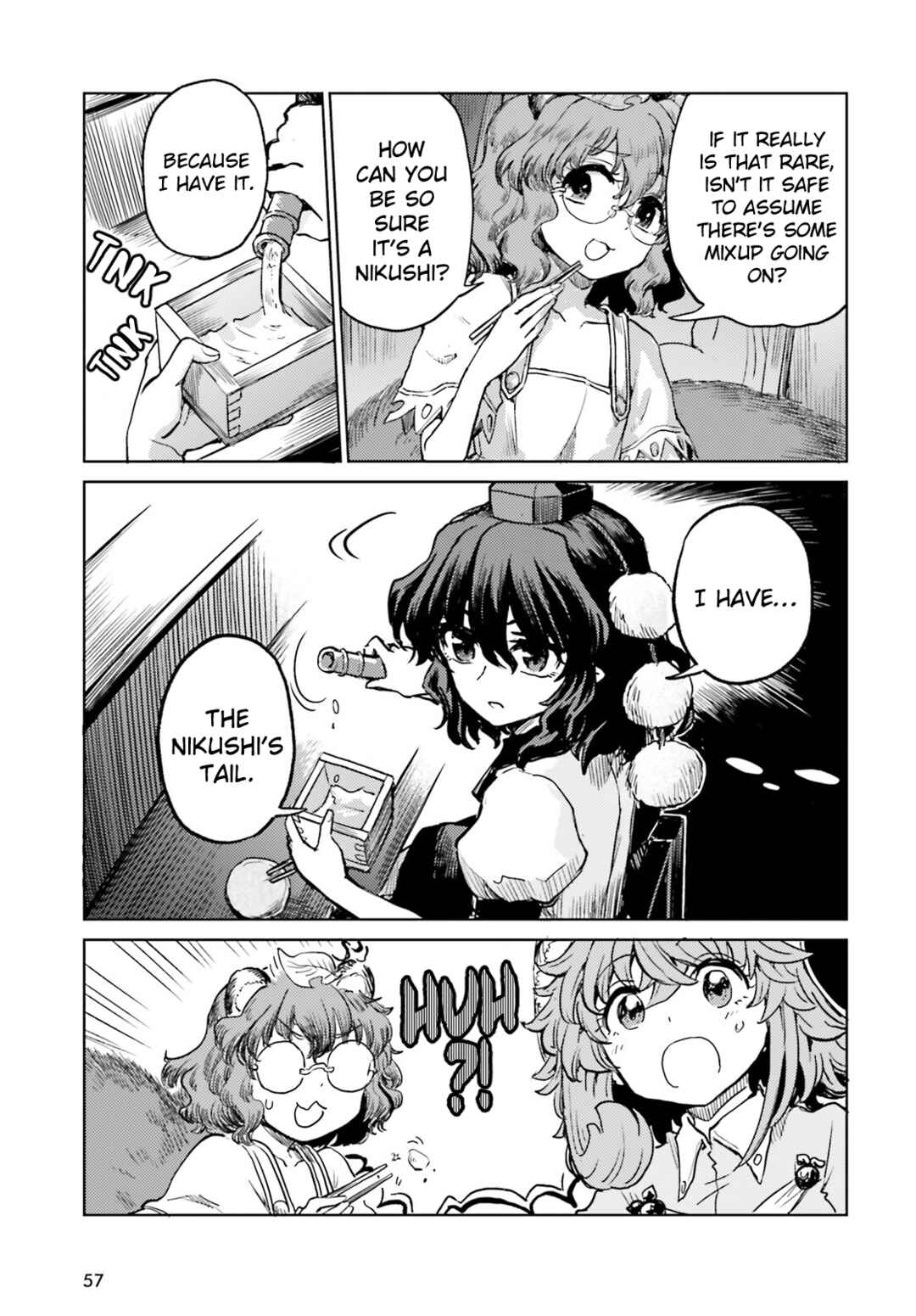 Page 6 Chapter 65 Touhou Suichouka ~ Lotus Eater-tachi no Suisei