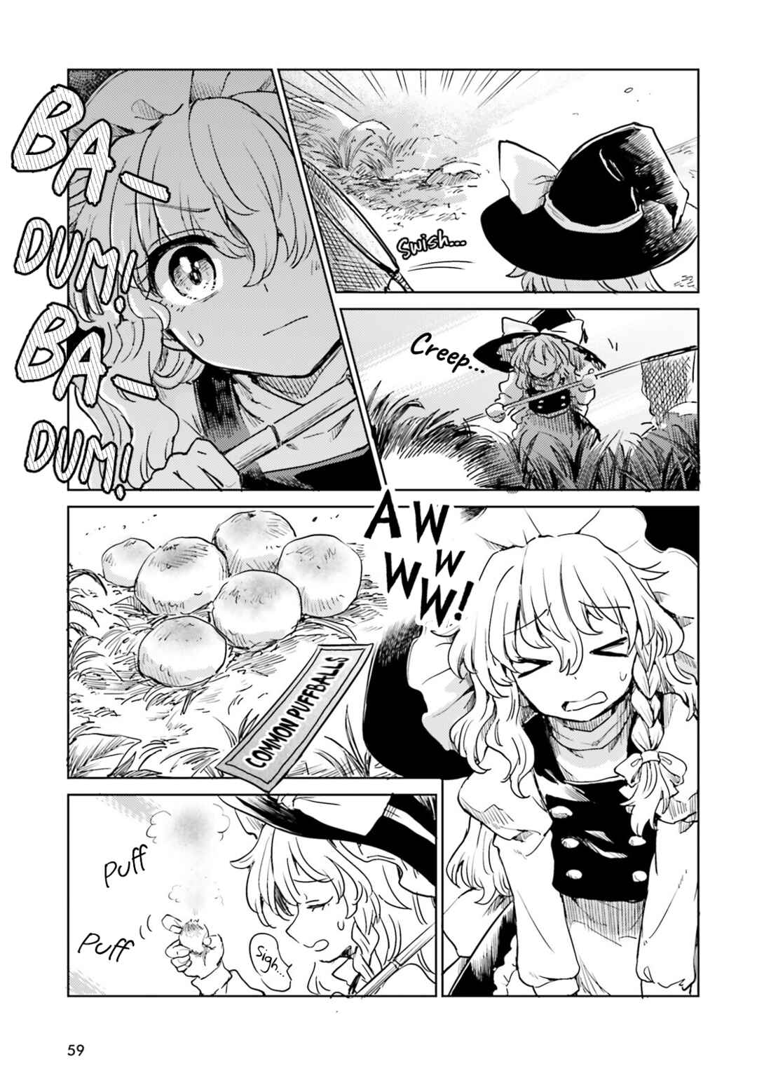 Page 8 Chapter 65 Touhou Suichouka ~ Lotus Eater-tachi no Suisei