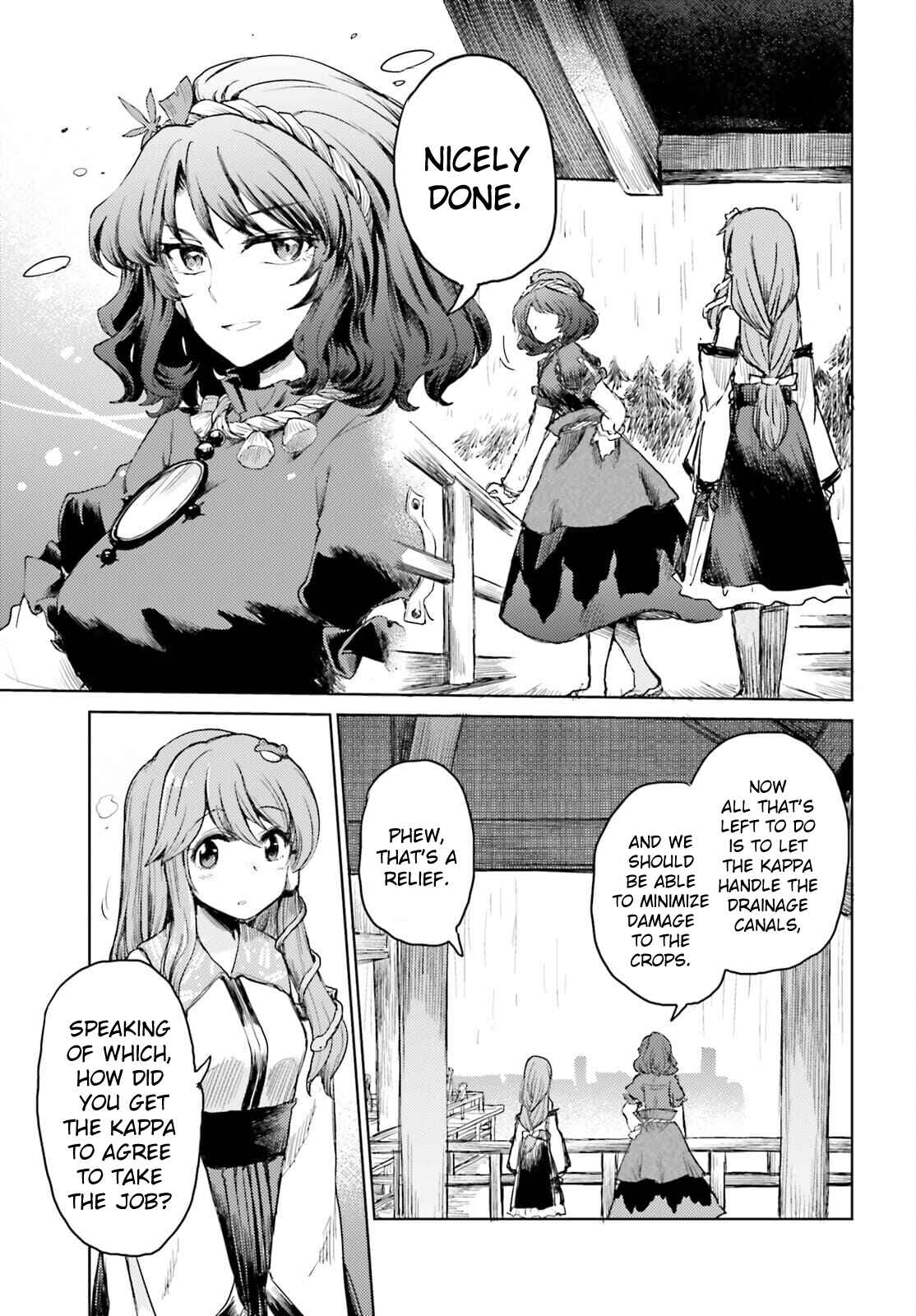 Page 13 Chapter 22 Touhou Suichouka ~ Lotus Eater-tachi no Suisei