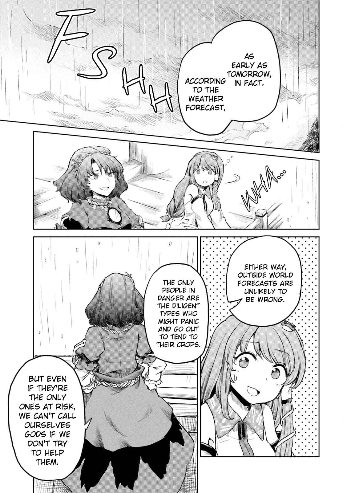 Page 17 Chapter 22 Touhou Suichouka ~ Lotus Eater-tachi no Suisei