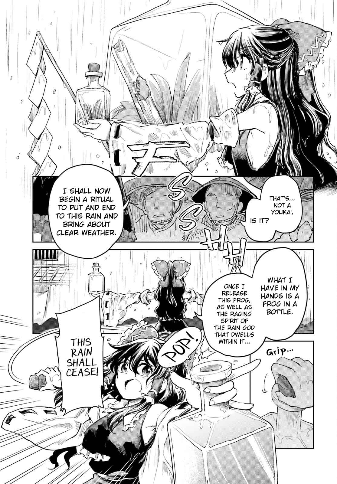 Page 21 Chapter 22 Touhou Suichouka ~ Lotus Eater-tachi no Suisei