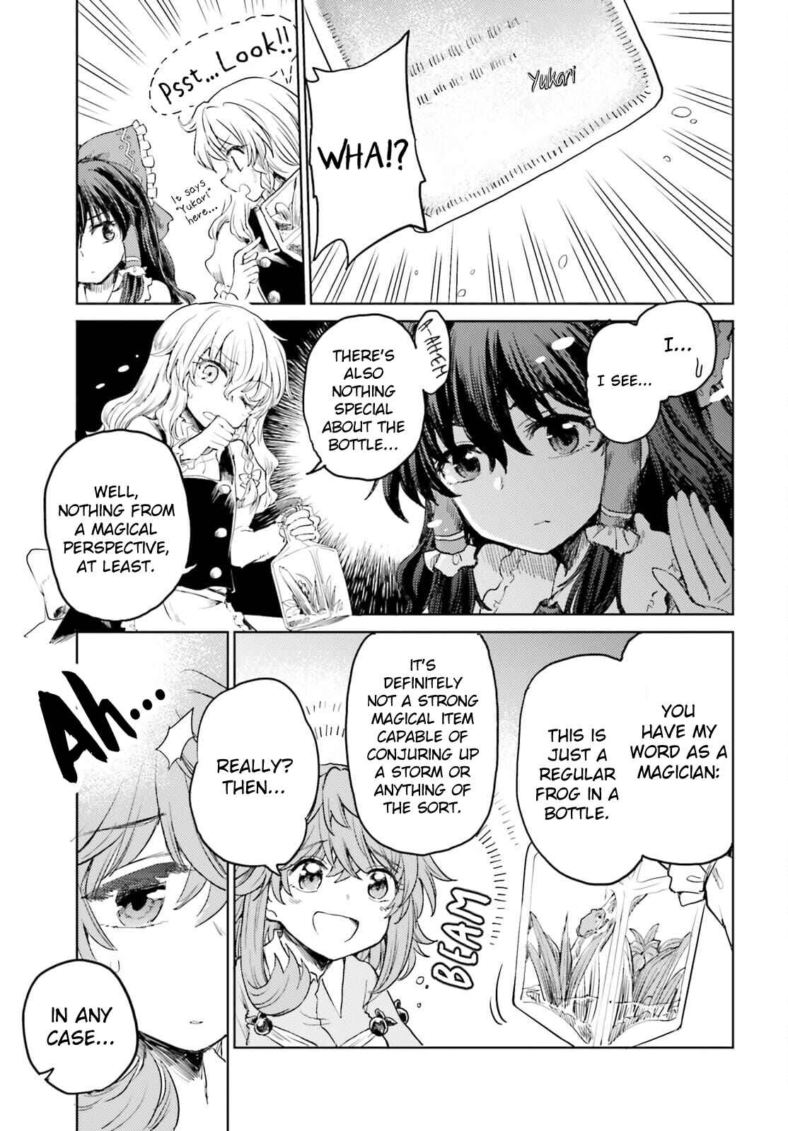 Page 3 Chapter 22 Touhou Suichouka ~ Lotus Eater-tachi no Suisei