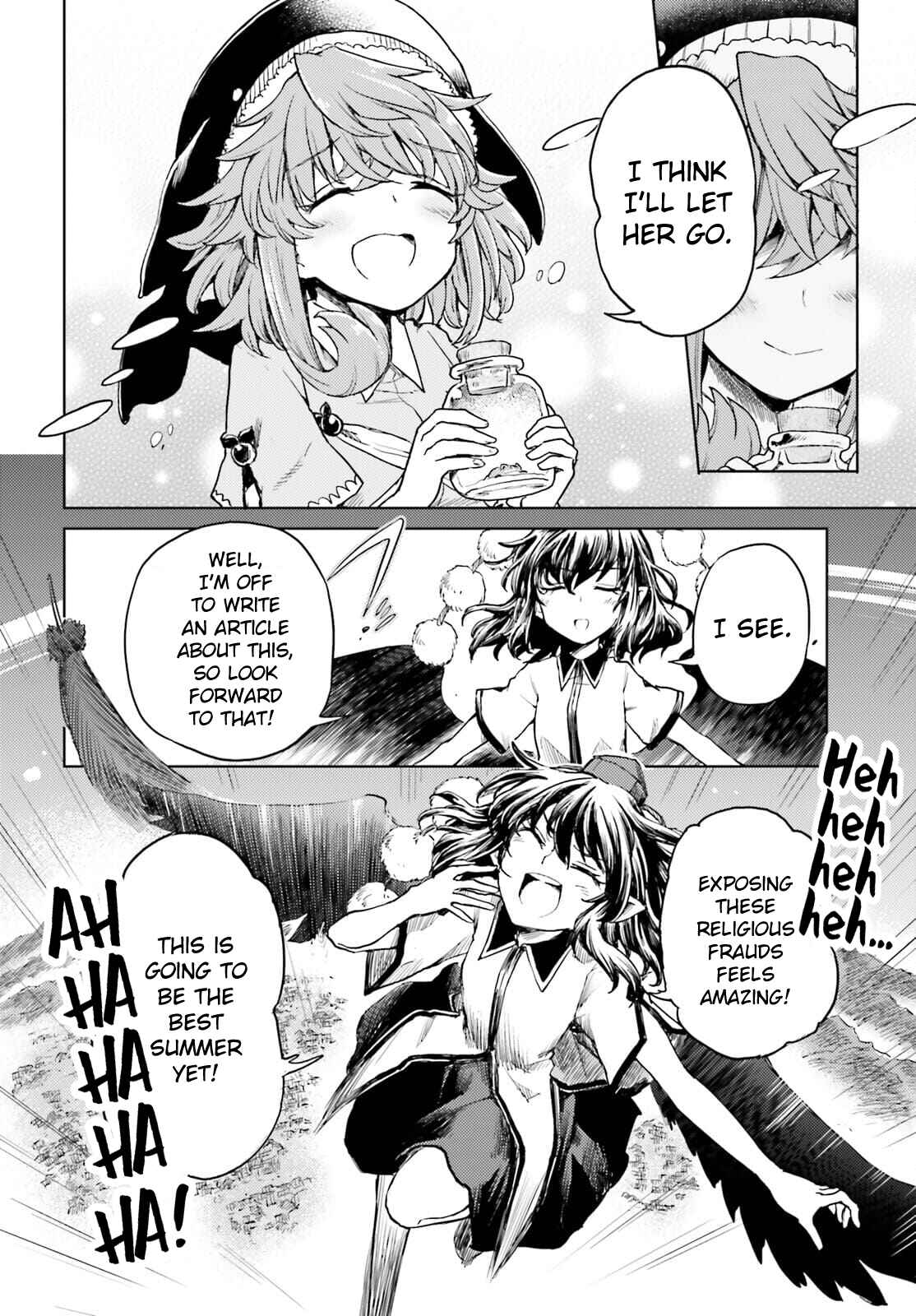 Page 32 Chapter 22 Touhou Suichouka ~ Lotus Eater-tachi no Suisei