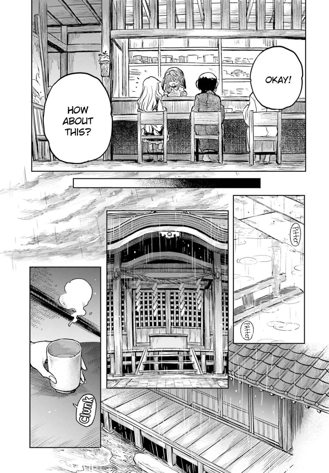 Page 11 Chapter 41 Touhou Suichouka ~ Lotus Eater-tachi no Suisei
