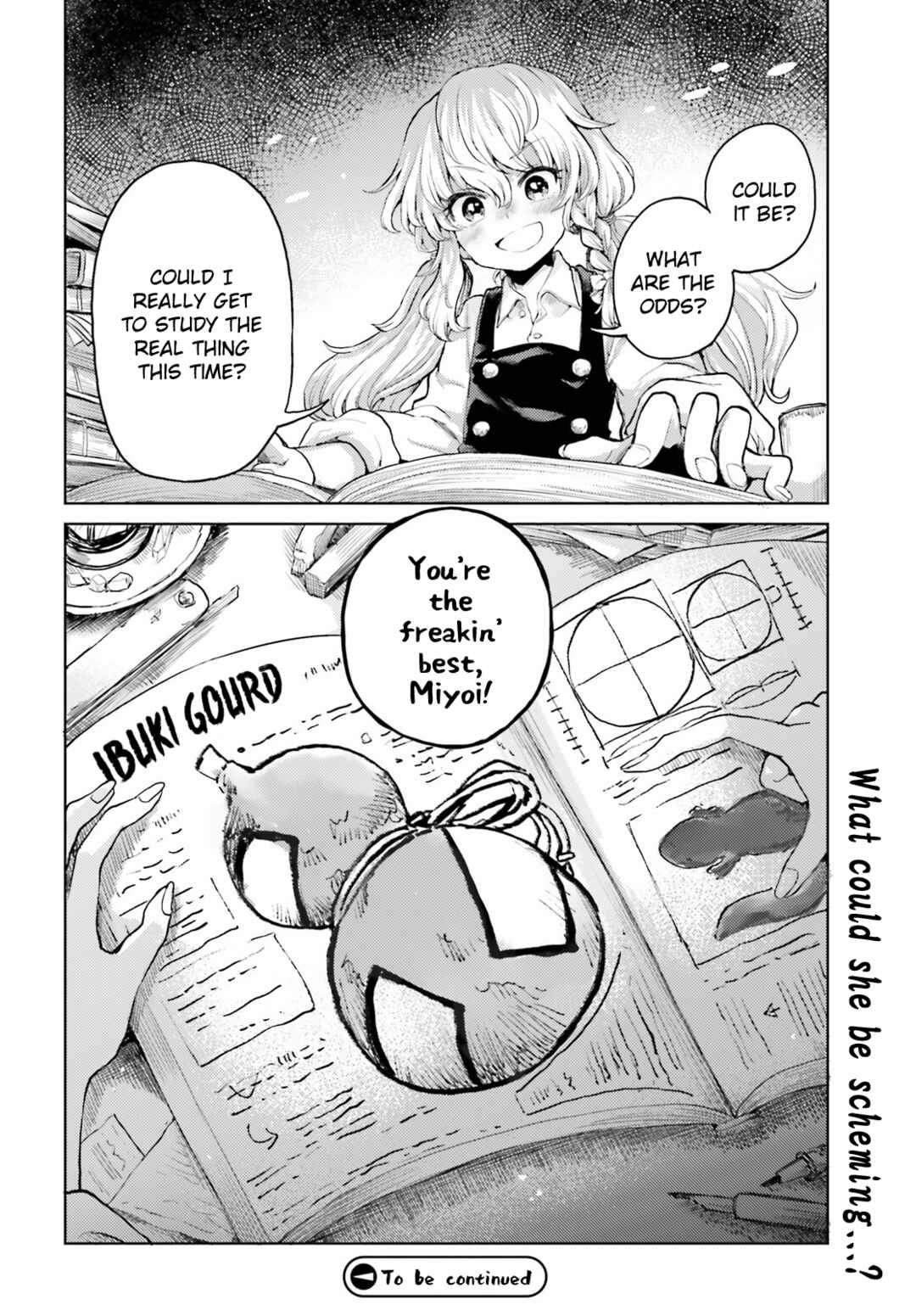 Page 20 Chapter 41 Touhou Suichouka ~ Lotus Eater-tachi no Suisei