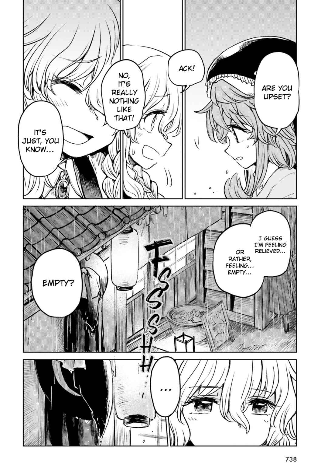 Page 4 Chapter 41 Touhou Suichouka ~ Lotus Eater-tachi no Suisei