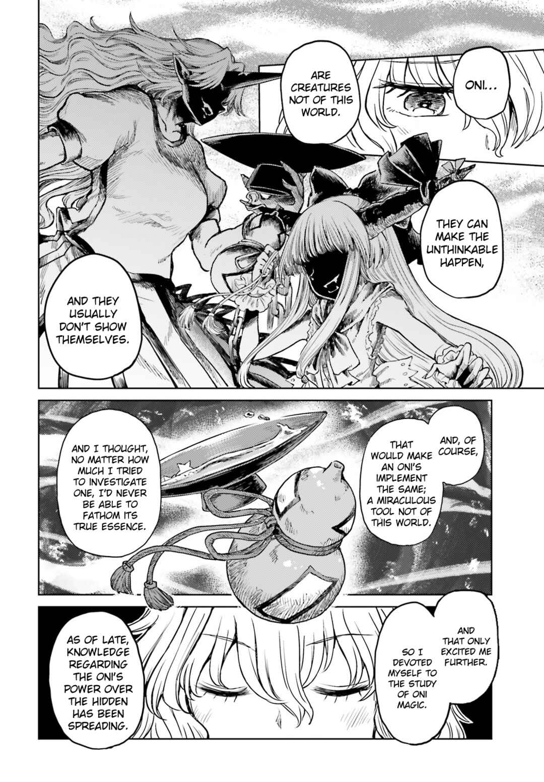 Page 6 Chapter 41 Touhou Suichouka ~ Lotus Eater-tachi no Suisei
