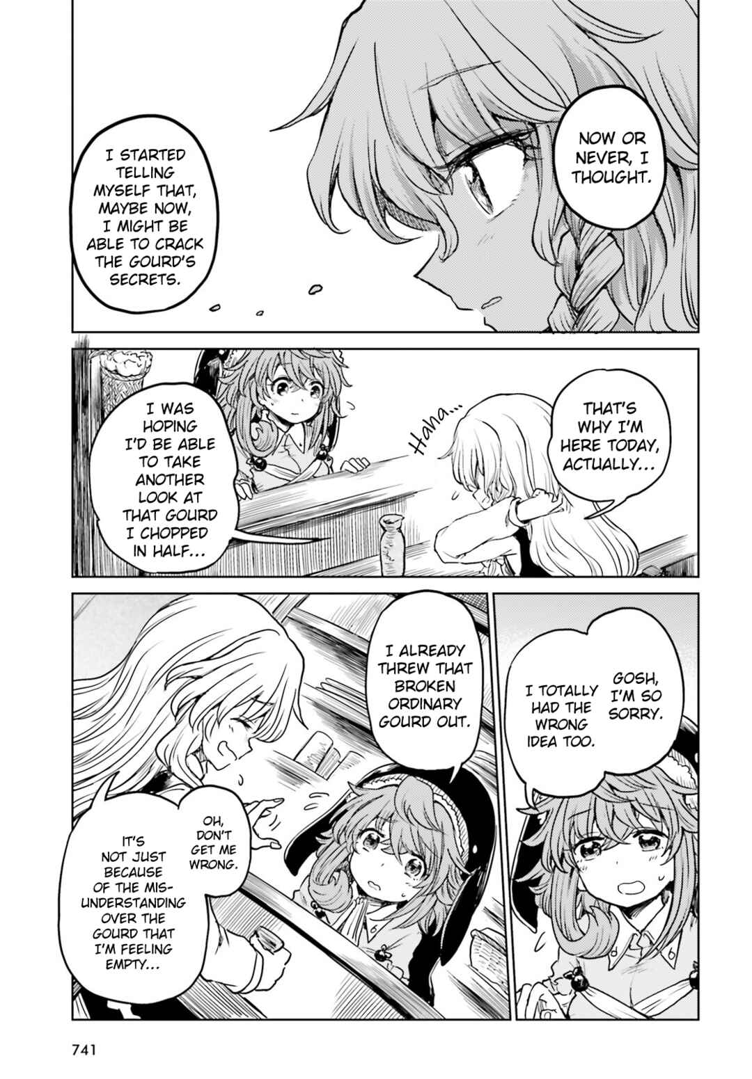 Page 7 Chapter 41 Touhou Suichouka ~ Lotus Eater-tachi no Suisei