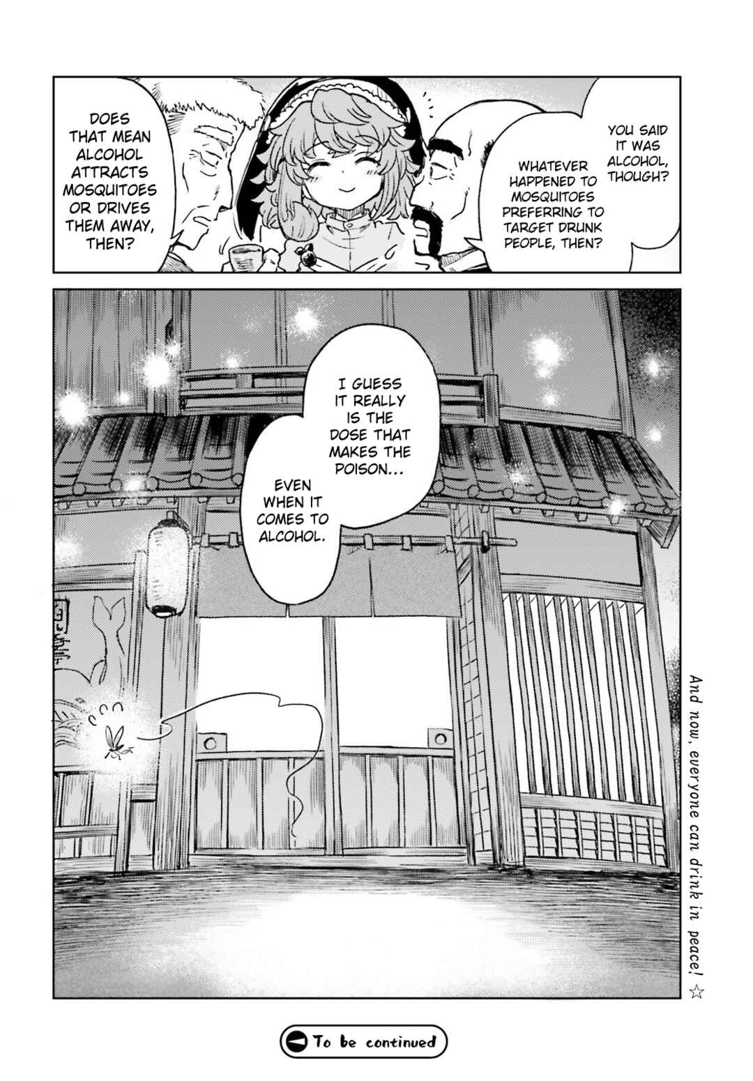 Page 22 Chapter 68 Touhou Suichouka ~ Lotus Eater-tachi no Suisei