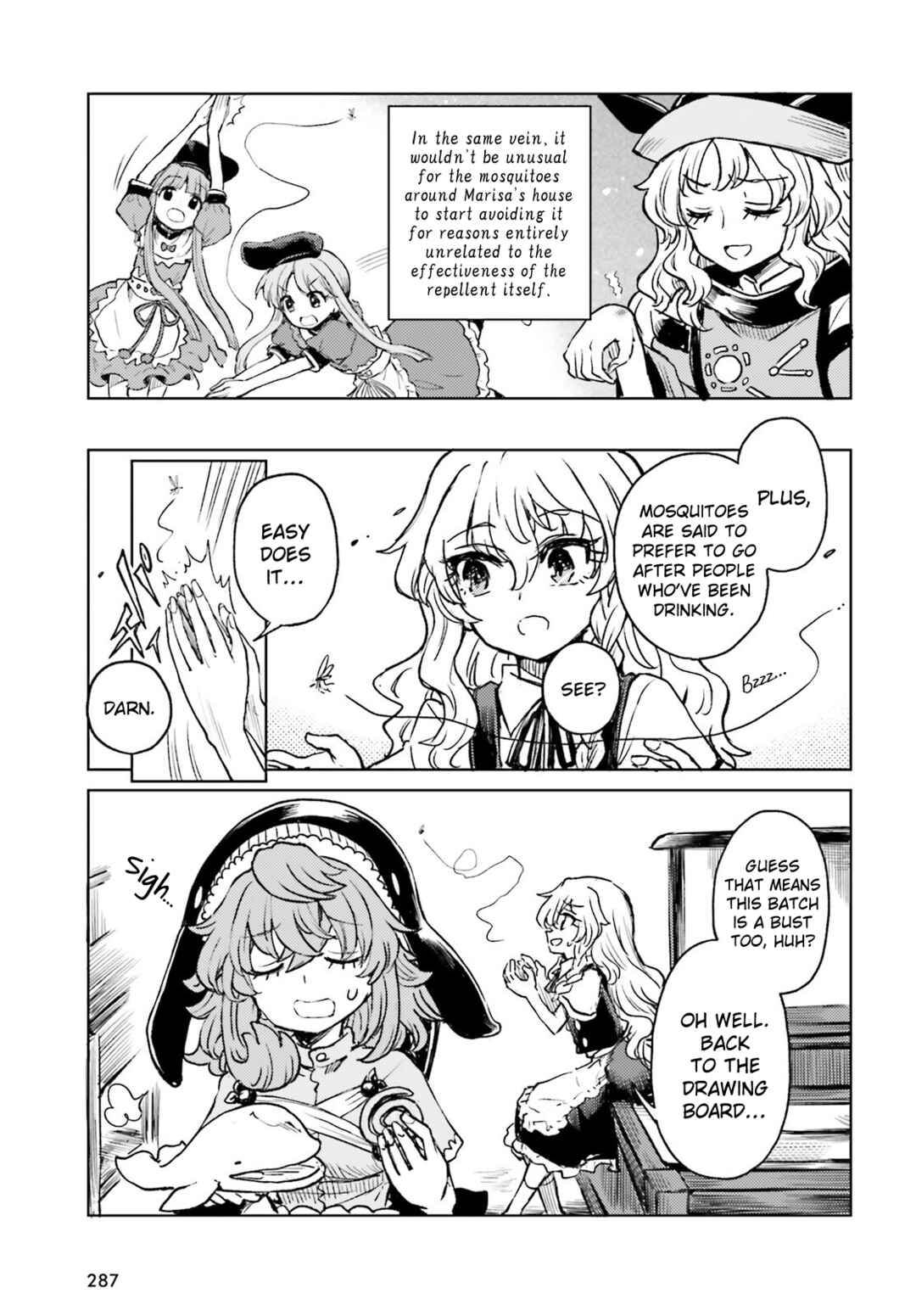 Page 5 Chapter 68 Touhou Suichouka ~ Lotus Eater-tachi no Suisei