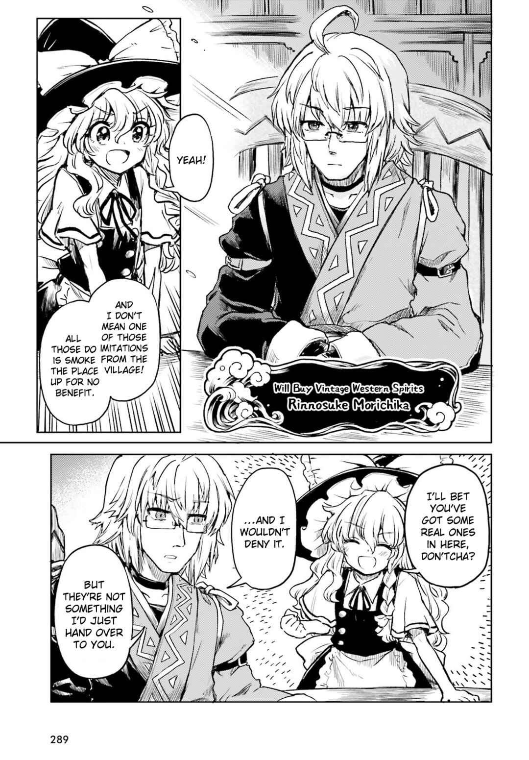 Page 7 Chapter 68 Touhou Suichouka ~ Lotus Eater-tachi no Suisei
