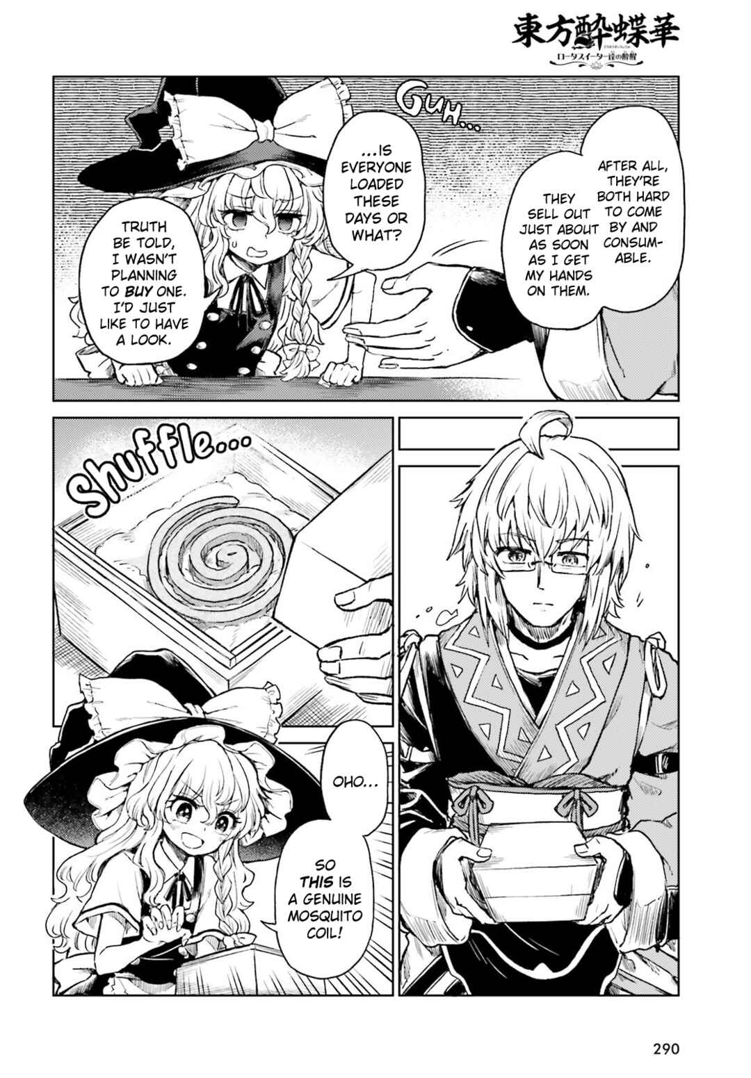 Page 8 Chapter 68 Touhou Suichouka ~ Lotus Eater-tachi no Suisei