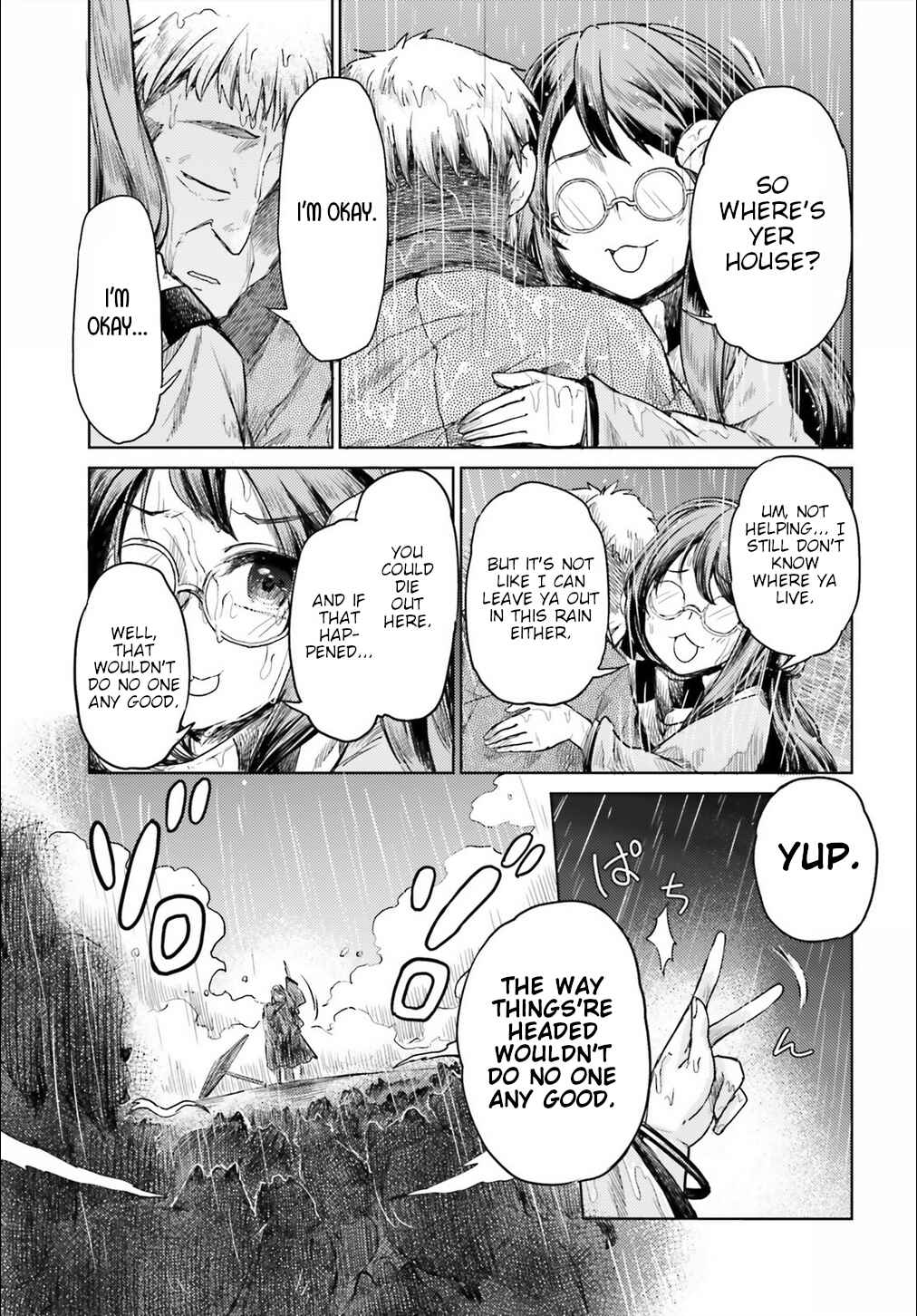 Page 11 Chapter 6 Touhou Suichouka ~ Lotus Eater-tachi no Suisei