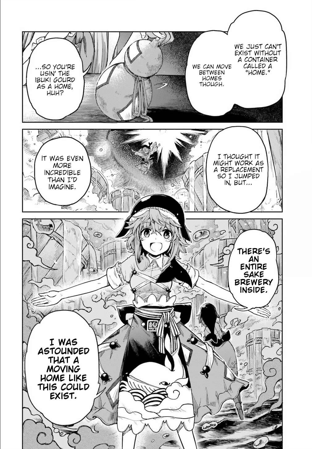 Page 16 Chapter 6 Touhou Suichouka ~ Lotus Eater-tachi no Suisei