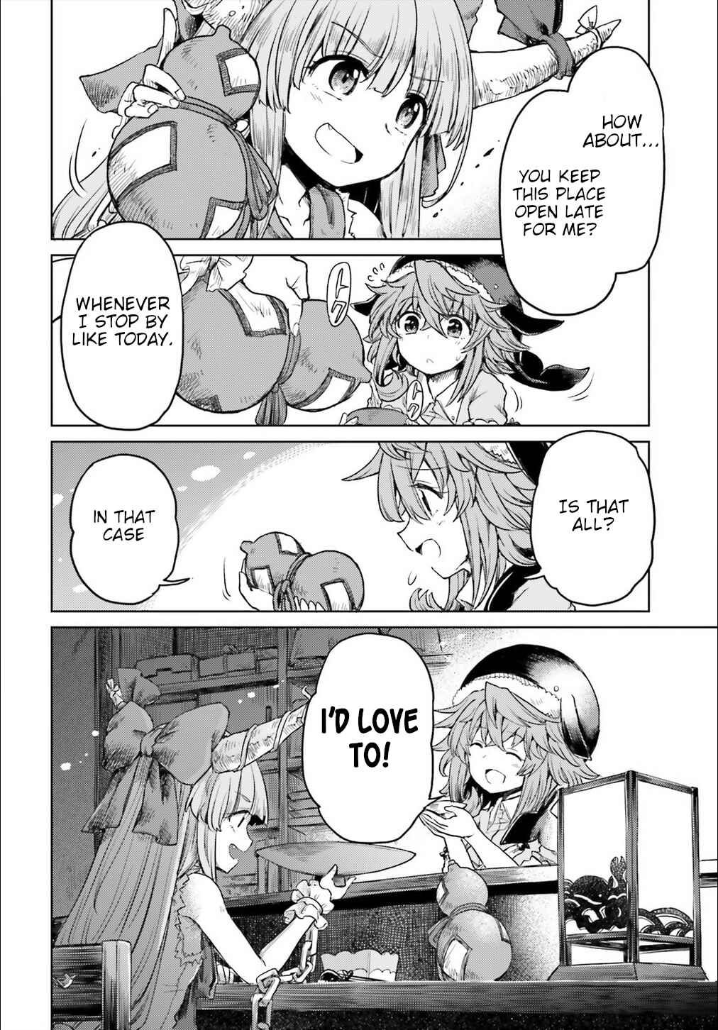 Page 18 Chapter 6 Touhou Suichouka ~ Lotus Eater-tachi no Suisei