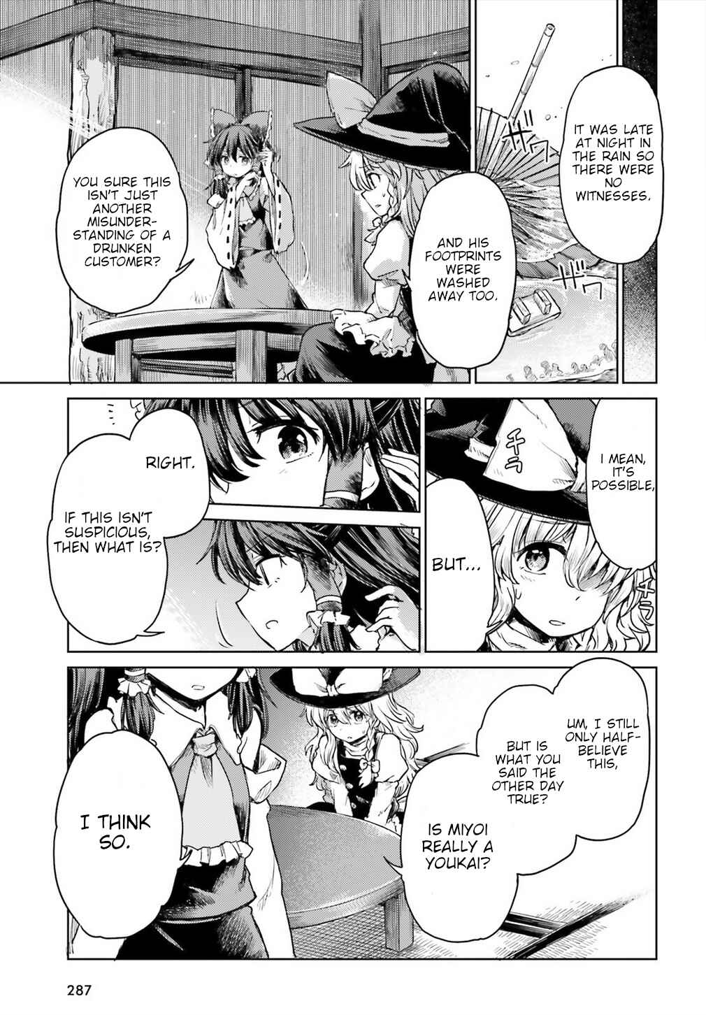 Page 21 Chapter 6 Touhou Suichouka ~ Lotus Eater-tachi no Suisei