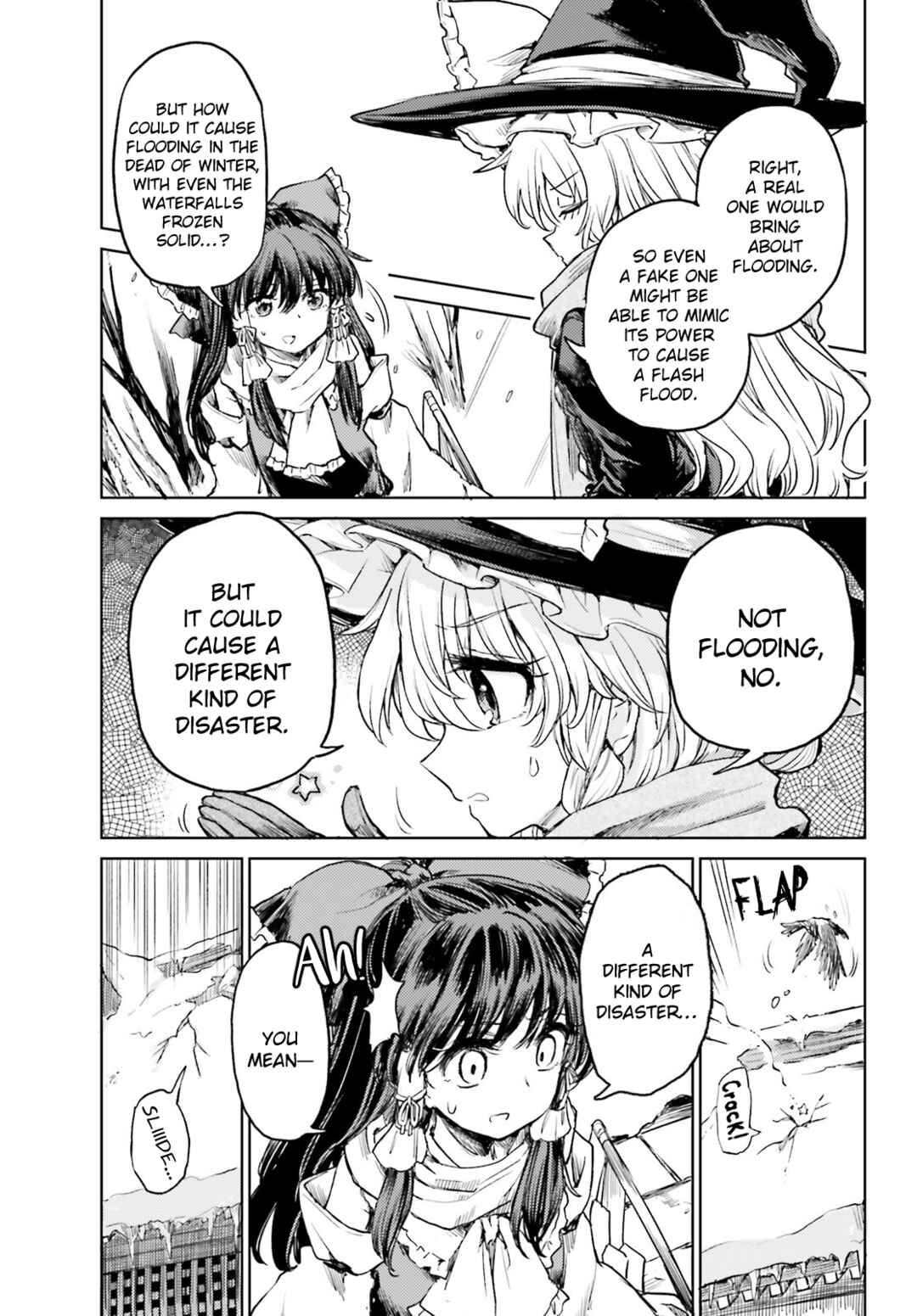 Page 11 Chapter 47 Touhou Suichouka ~ Lotus Eater-tachi no Suisei
