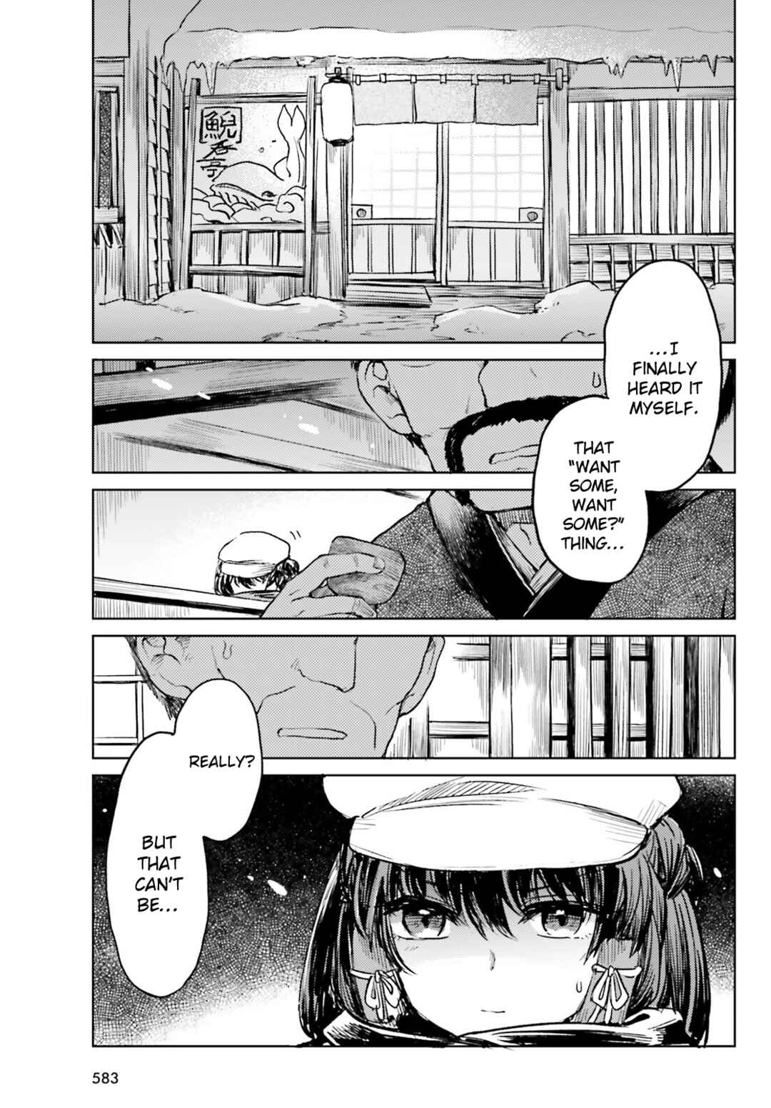 Page 13 Chapter 47 Touhou Suichouka ~ Lotus Eater-tachi no Suisei