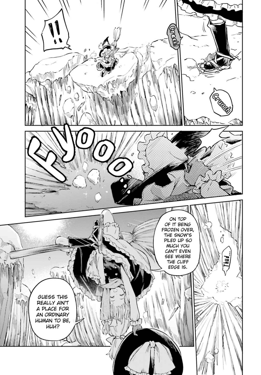 Page 3 Chapter 47 Touhou Suichouka ~ Lotus Eater-tachi no Suisei