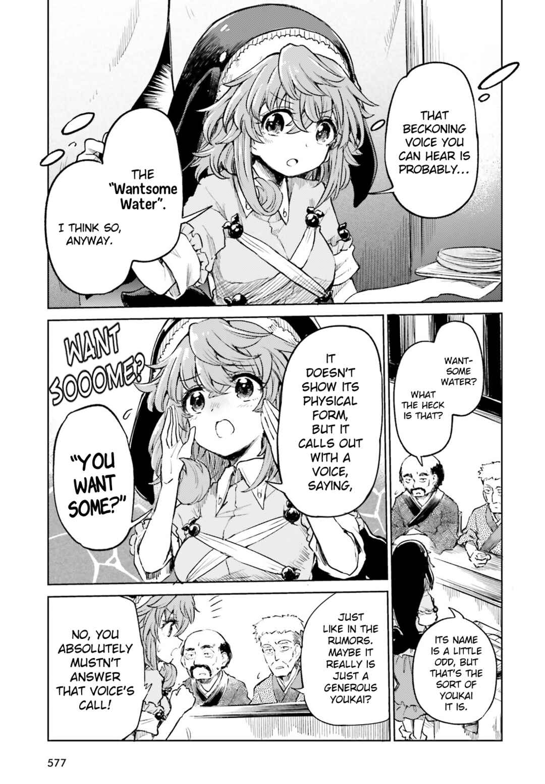 Page 7 Chapter 47 Touhou Suichouka ~ Lotus Eater-tachi no Suisei