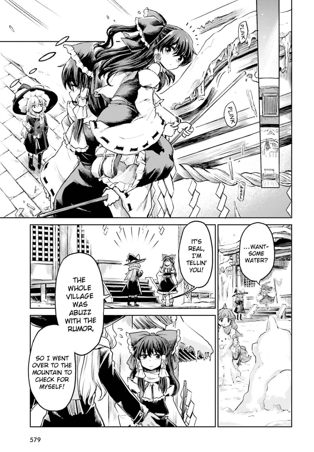 Page 9 Chapter 47 Touhou Suichouka ~ Lotus Eater-tachi no Suisei