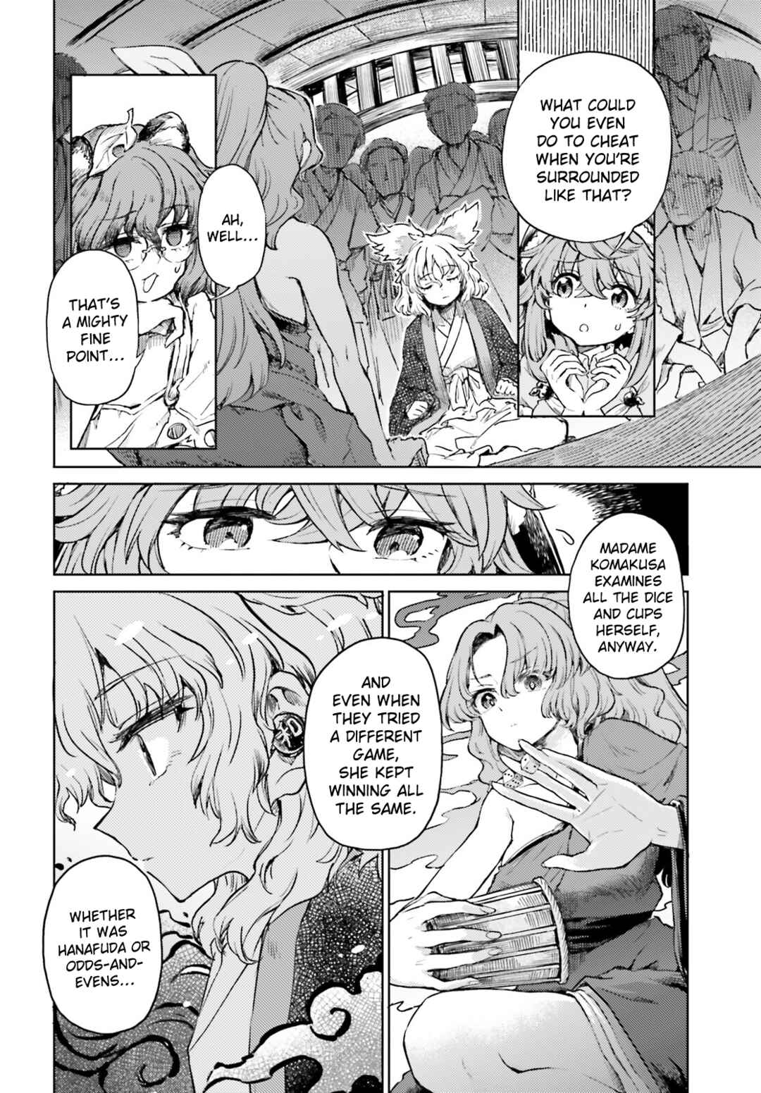 Page 16 Chapter 51 Touhou Suichouka ~ Lotus Eater-tachi no Suisei