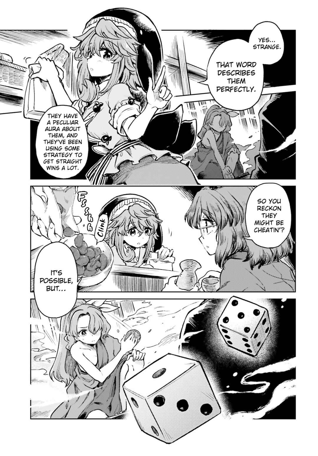 Page 3 Chapter 51 Touhou Suichouka ~ Lotus Eater-tachi no Suisei