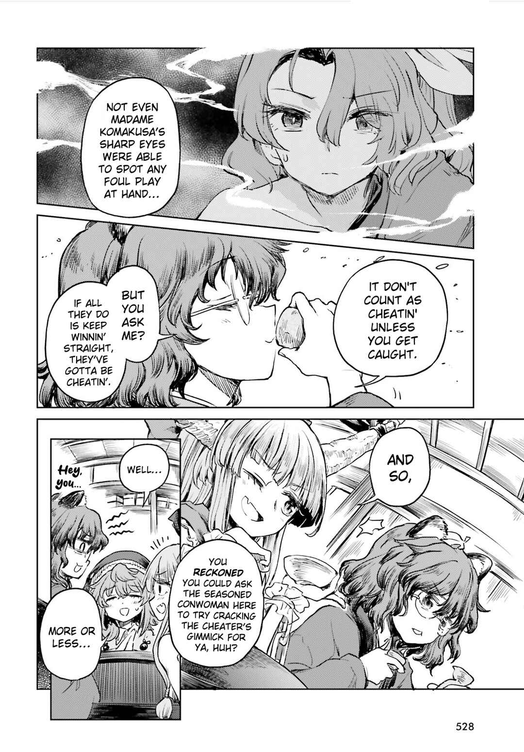Page 4 Chapter 51 Touhou Suichouka ~ Lotus Eater-tachi no Suisei