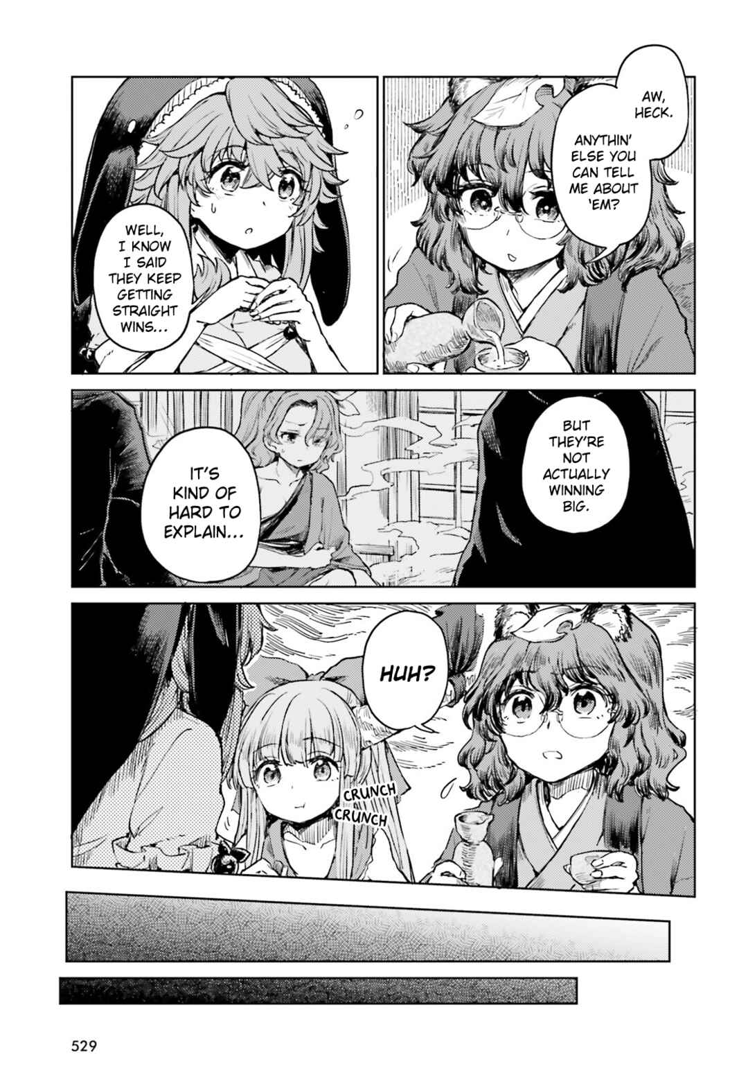 Page 5 Chapter 51 Touhou Suichouka ~ Lotus Eater-tachi no Suisei