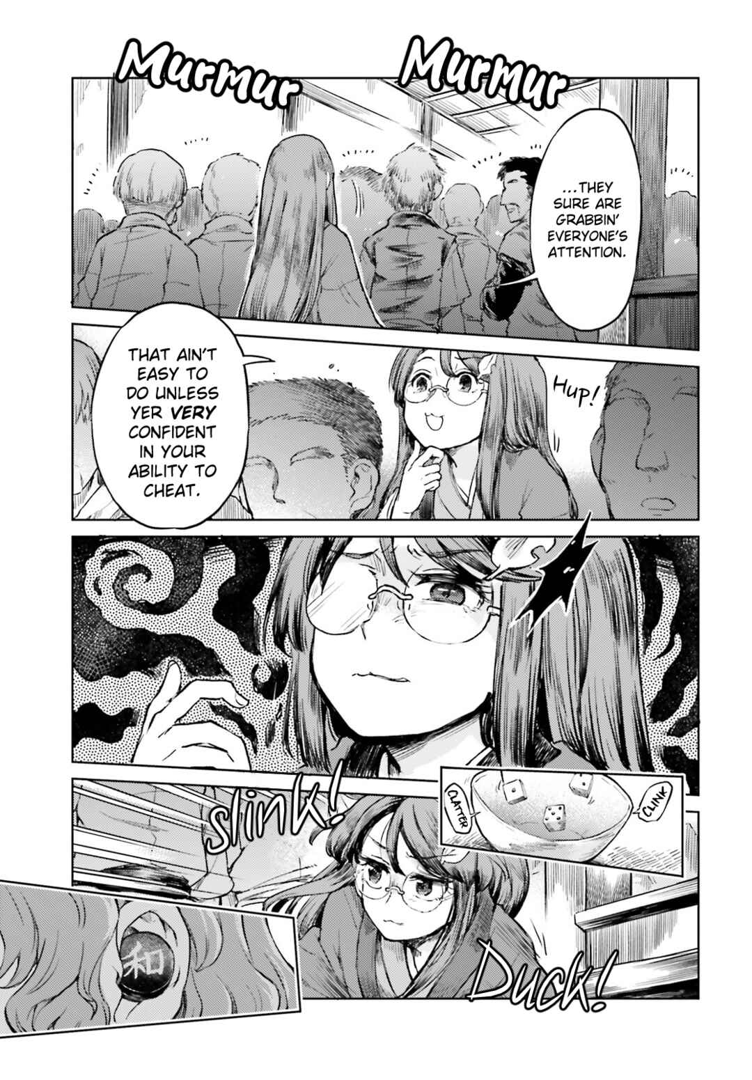 Page 7 Chapter 51 Touhou Suichouka ~ Lotus Eater-tachi no Suisei
