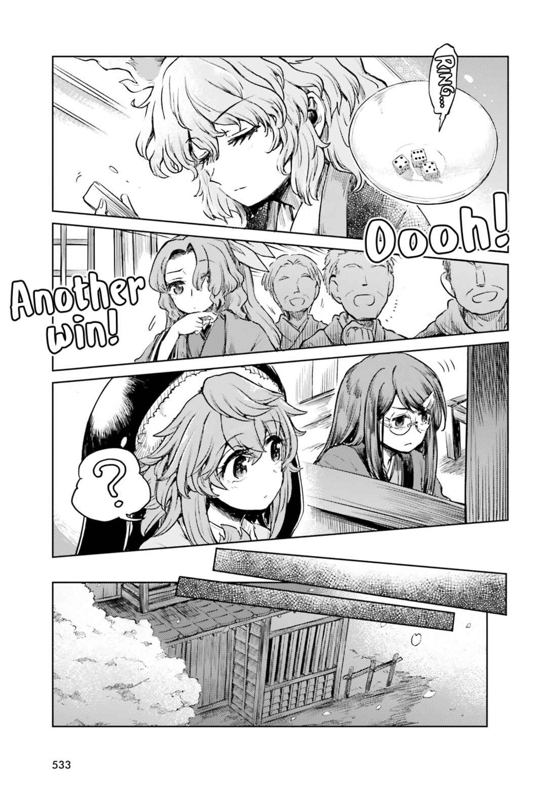 Page 9 Chapter 51 Touhou Suichouka ~ Lotus Eater-tachi no Suisei