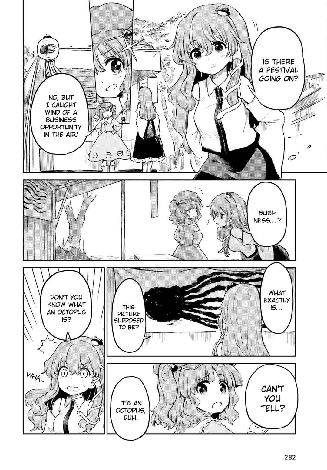 Page 10 Chapter 63 Touhou Suichouka ~ Lotus Eater-tachi no Suisei