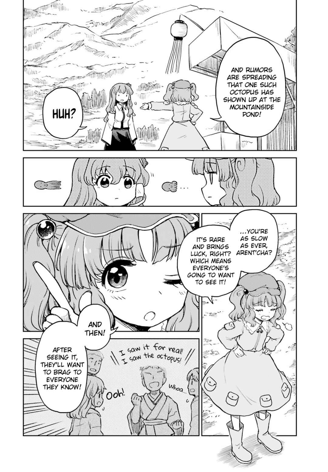 Page 12 Chapter 63 Touhou Suichouka ~ Lotus Eater-tachi no Suisei