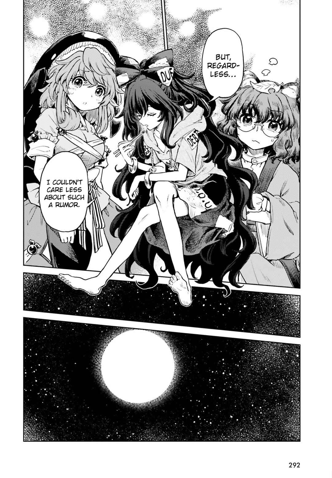 Page 20 Chapter 63 Touhou Suichouka ~ Lotus Eater-tachi no Suisei