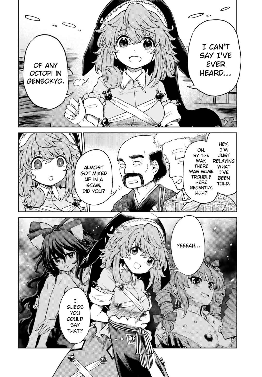 Page 4 Chapter 63 Touhou Suichouka ~ Lotus Eater-tachi no Suisei