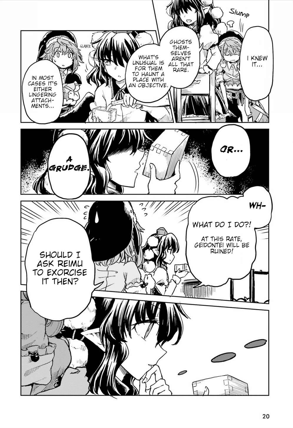 Page 12 Chapter 16 Touhou Suichouka ~ Lotus Eater-tachi no Suisei