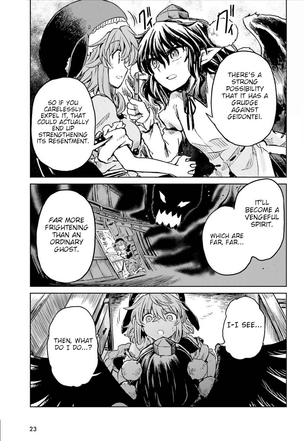 Page 15 Chapter 16 Touhou Suichouka ~ Lotus Eater-tachi no Suisei