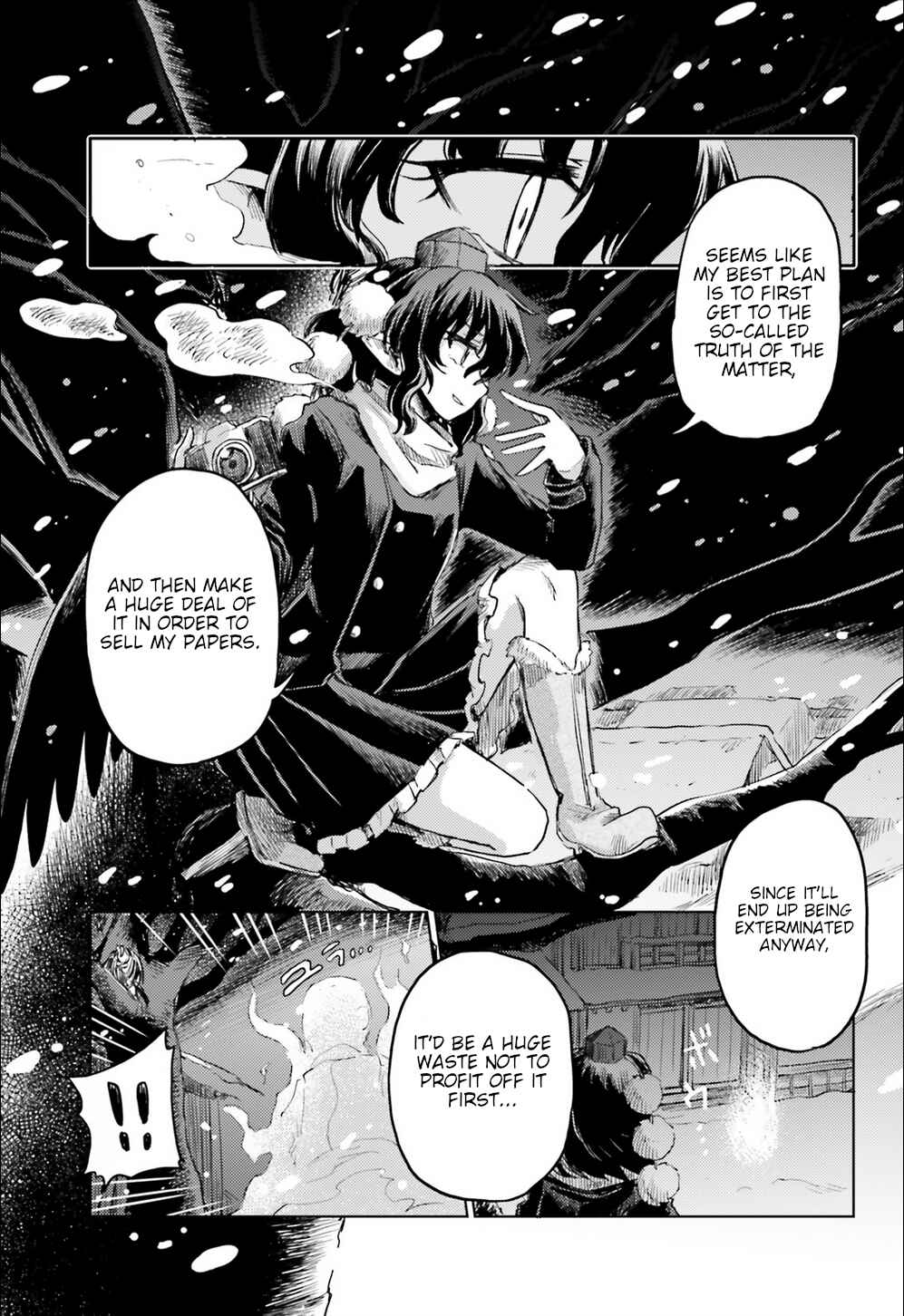 Page 17 Chapter 16 Touhou Suichouka ~ Lotus Eater-tachi no Suisei