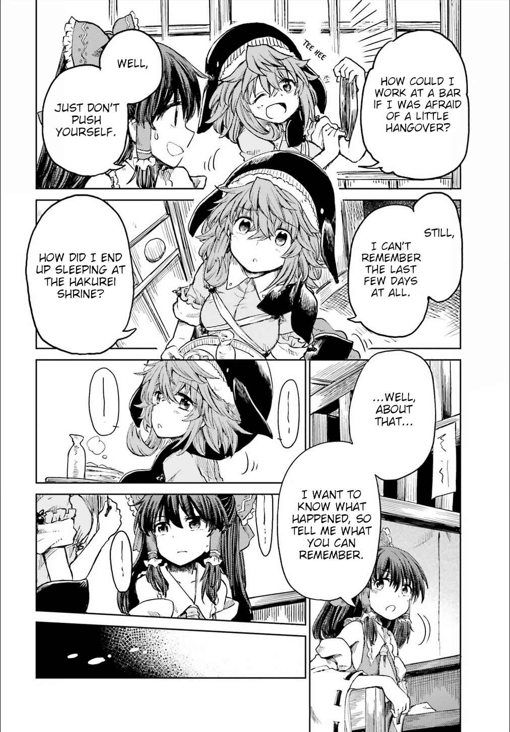 Page 26 Chapter 19 Touhou Suichouka ~ Lotus Eater-tachi no Suisei
