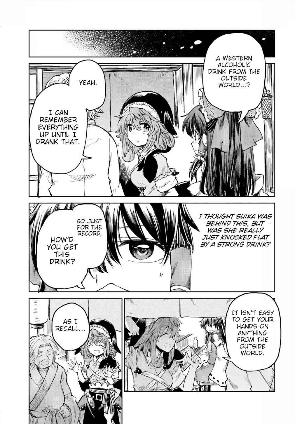 Page 27 Chapter 19 Touhou Suichouka ~ Lotus Eater-tachi no Suisei