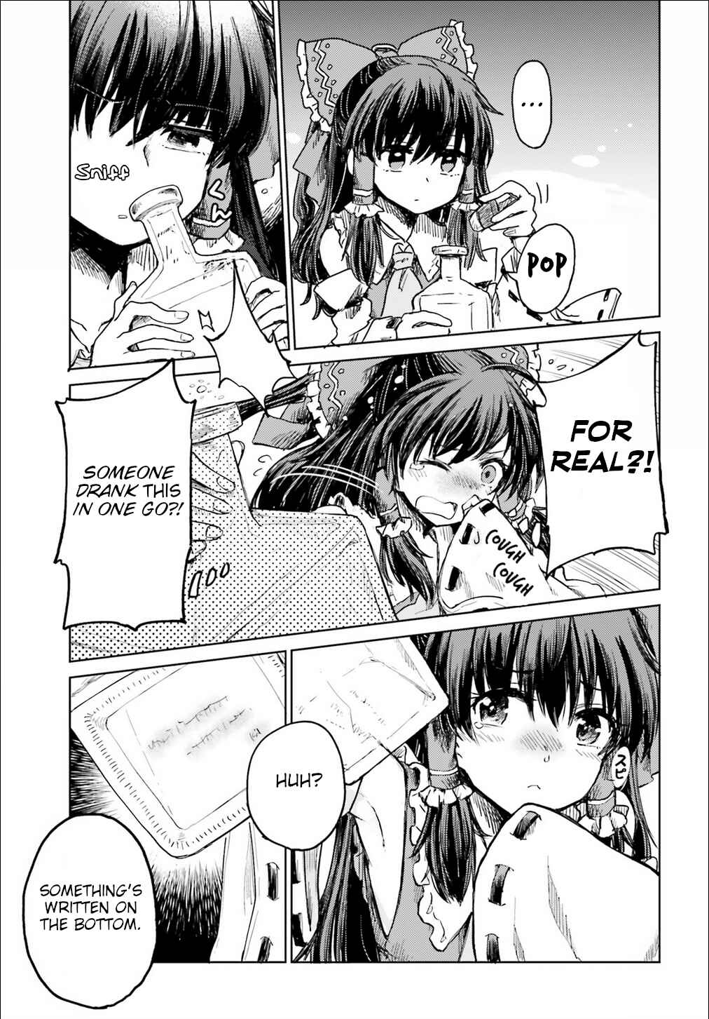 Page 29 Chapter 19 Touhou Suichouka ~ Lotus Eater-tachi no Suisei