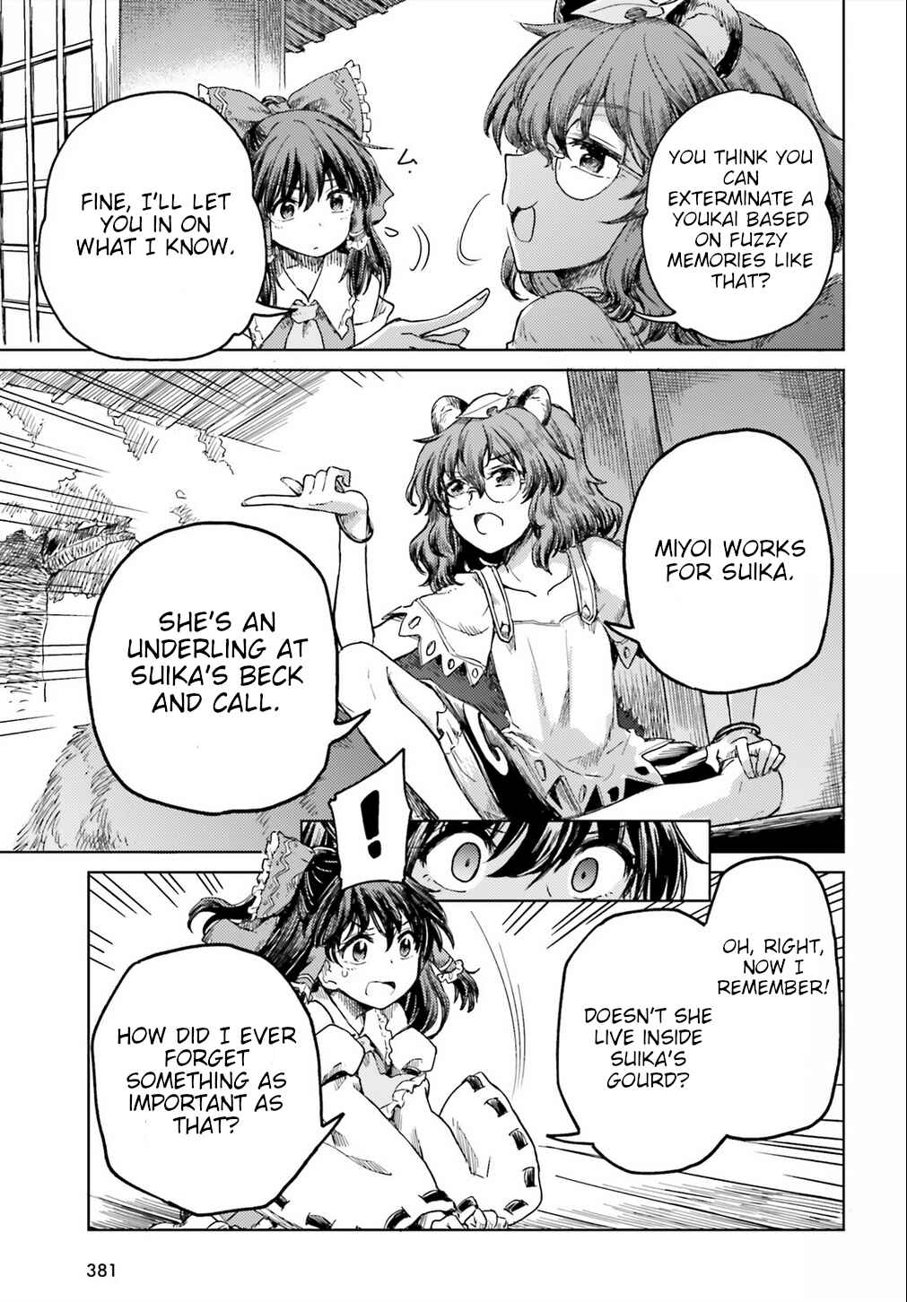 Page 3 Chapter 19 Touhou Suichouka ~ Lotus Eater-tachi no Suisei