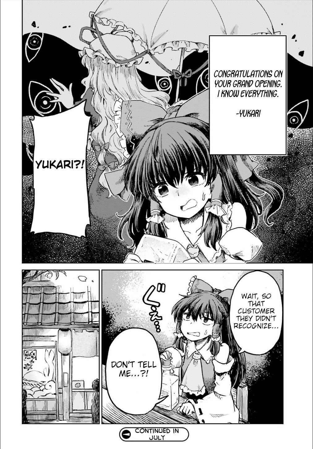 Page 30 Chapter 19 Touhou Suichouka ~ Lotus Eater-tachi no Suisei