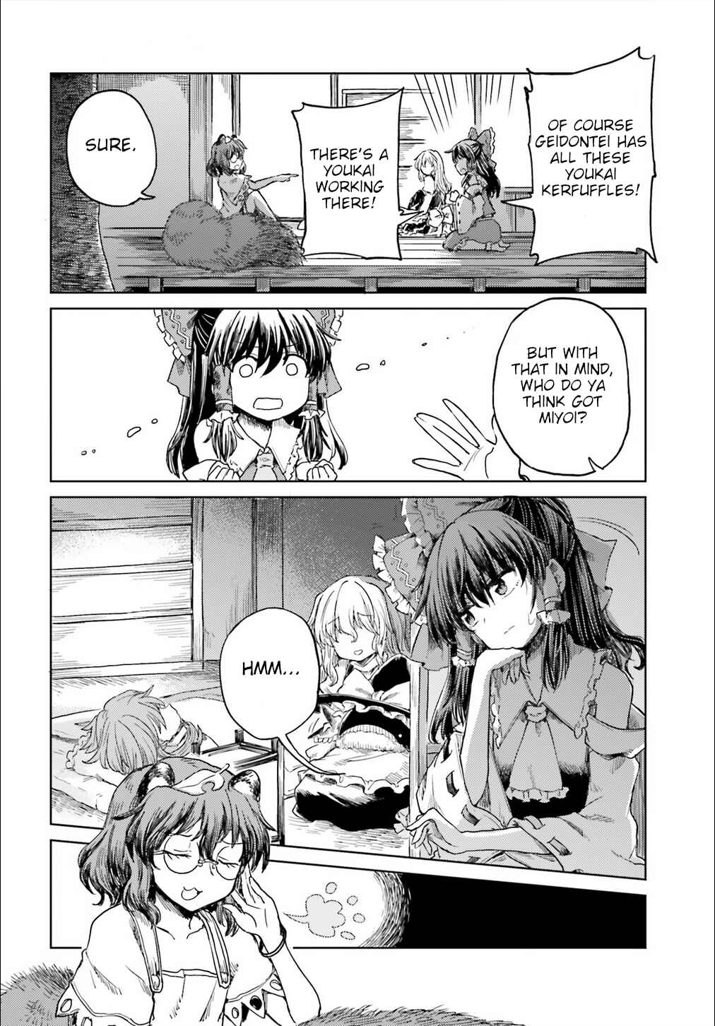 Page 4 Chapter 19 Touhou Suichouka ~ Lotus Eater-tachi no Suisei